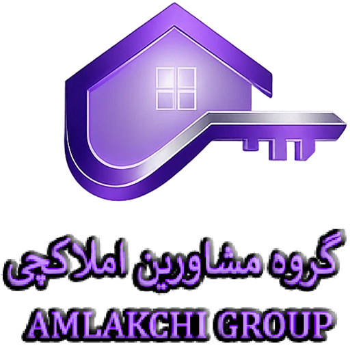 Amlakchi Logo