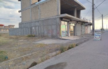 فروش زمین تجاری مسکونی
