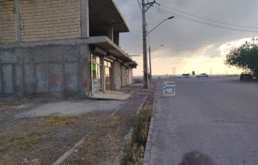 فروش زمین تجاری مسکونی