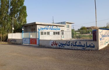 فروش زمین ۲۰۰۰ متری بحر جاده میانه ـ تبریز