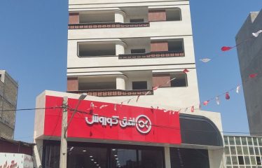 فروش واحد ۱۰۰ متری دو خواب بحر خیابان ارشاد